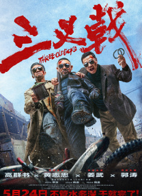 东京干手机福利视频
